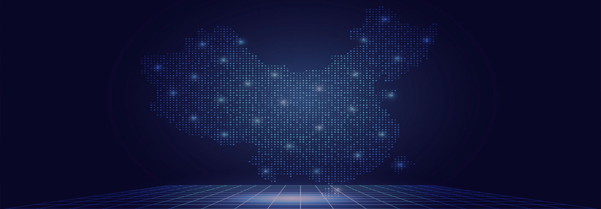 新半岛官网-半岛(中国)